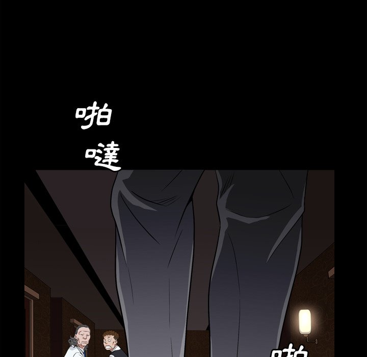 枷锁2：赤脚[h漫]韩漫全集-枷锁2：赤脚-第17章无删减无遮挡章节图片 