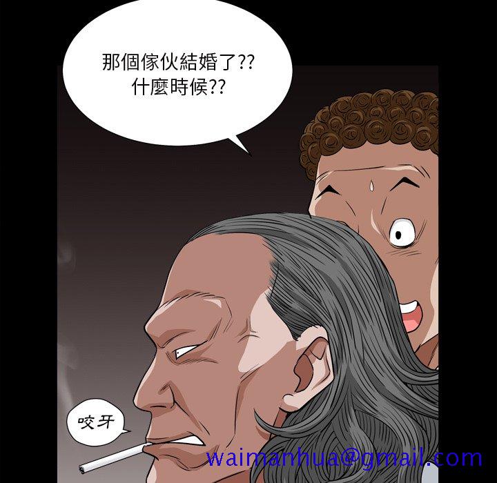 枷锁2：赤脚[h漫]韩漫全集-枷锁2：赤脚-第17章无删减无遮挡章节图片 