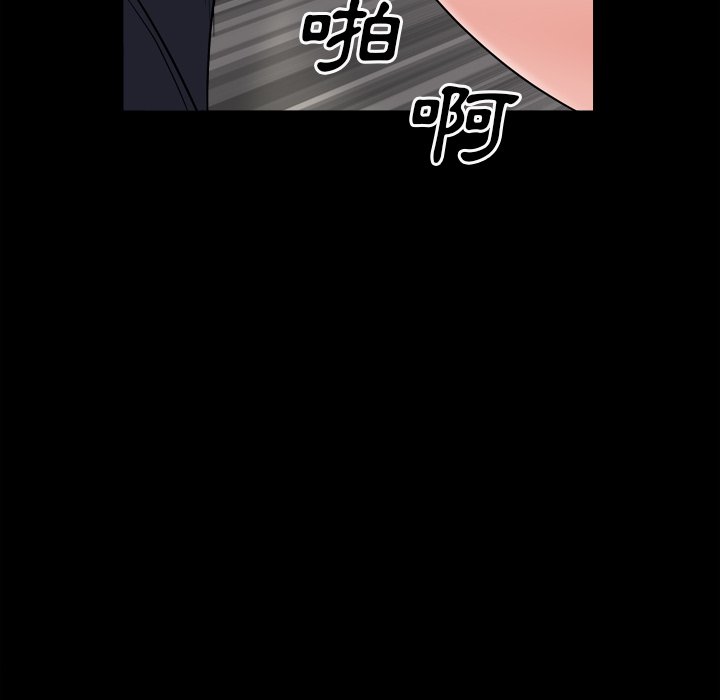 枷锁2：赤脚[h漫]韩漫全集-枷锁2：赤脚-第18章无删减无遮挡章节图片 