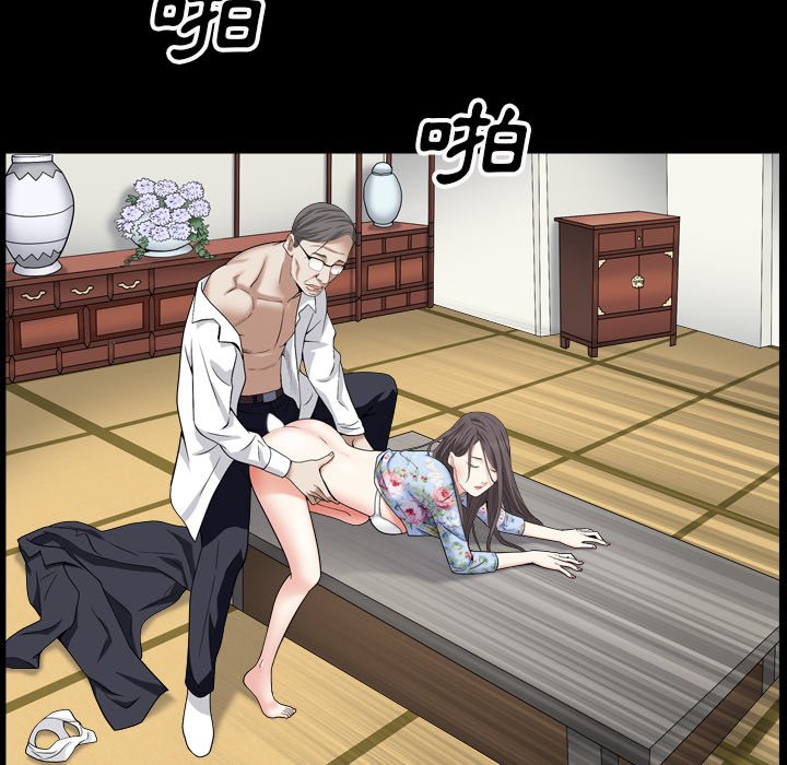 枷锁2：赤脚[h漫]韩漫全集-枷锁2：赤脚-第18章无删减无遮挡章节图片 