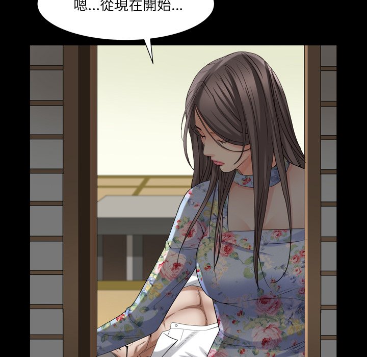 枷锁2：赤脚[h漫]韩漫全集-枷锁2：赤脚-第19章无删减无遮挡章节图片 