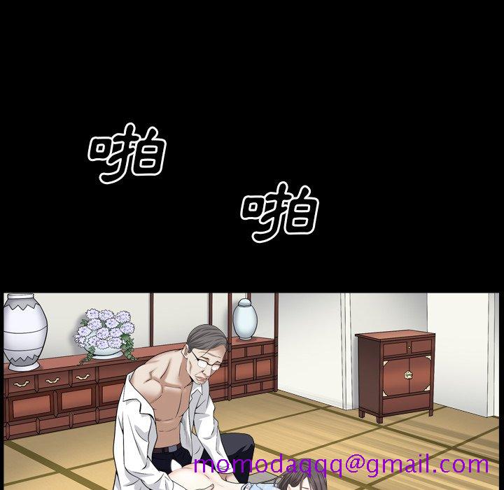 枷锁2：赤脚[h漫]韩漫全集-枷锁2：赤脚-第19章无删减无遮挡章节图片 