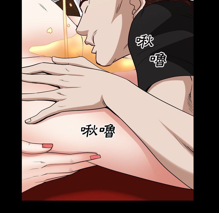 枷锁2：赤脚[h漫]韩漫全集-枷锁2：赤脚-第20章无删减无遮挡章节图片 