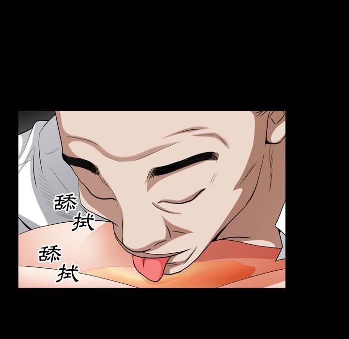 枷锁2：赤脚[h漫]韩漫全集-枷锁2：赤脚-第20章无删减无遮挡章节图片 