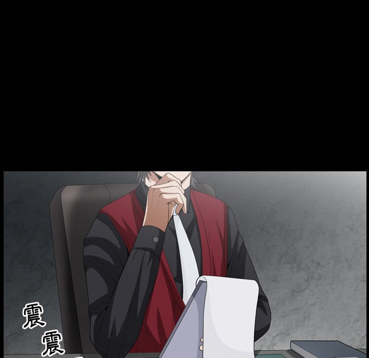枷锁2：赤脚[h漫]韩漫全集-枷锁2：赤脚-第20章无删减无遮挡章节图片 