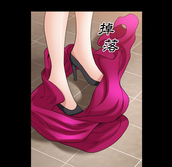 枷锁2：赤脚[h漫]韩漫全集-枷锁2：赤脚-第20章无删减无遮挡章节图片 