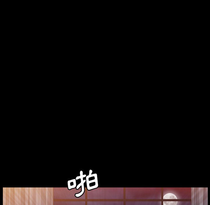 枷锁2：赤脚[h漫]韩漫全集-枷锁2：赤脚-第21章无删减无遮挡章节图片 