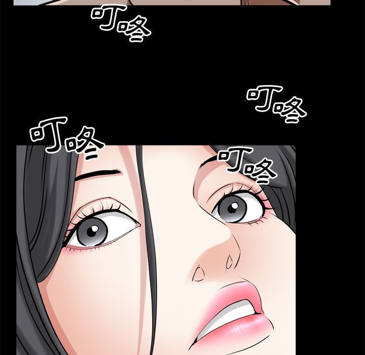 枷锁2：赤脚[h漫]韩漫全集-枷锁2：赤脚-第21章无删减无遮挡章节图片 