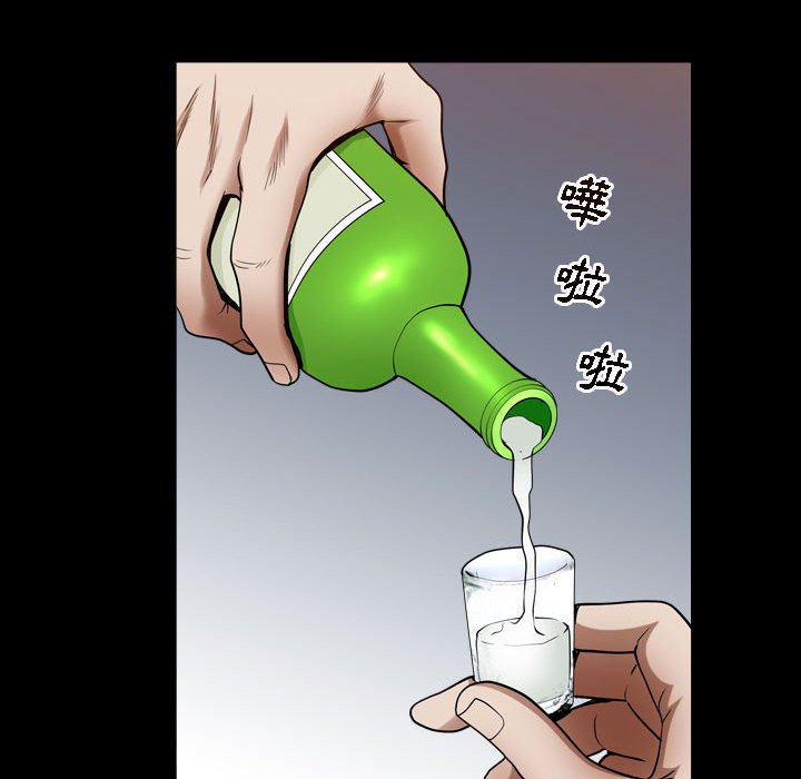 枷锁2：赤脚[h漫]韩漫全集-枷锁2：赤脚-第22章无删减无遮挡章节图片 
