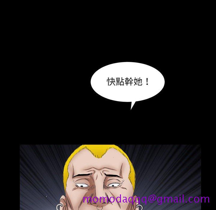 枷锁2：赤脚[h漫]韩漫全集-枷锁2：赤脚-第24章无删减无遮挡章节图片 