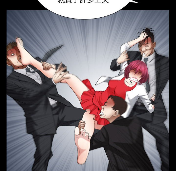 枷锁2：赤脚[h漫]韩漫全集-枷锁2：赤脚-第24章无删减无遮挡章节图片 
