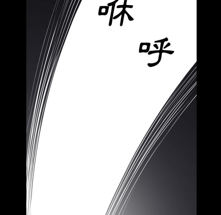 枷锁2：赤脚[h漫]韩漫全集-枷锁2：赤脚-第24章无删减无遮挡章节图片 