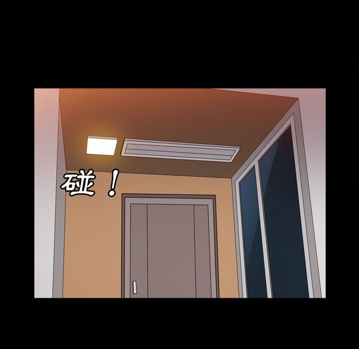 枷锁2：赤脚[h漫]韩漫全集-枷锁2：赤脚-第24章无删减无遮挡章节图片 