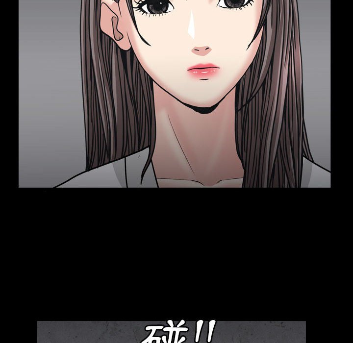 枷锁2：赤脚[h漫]韩漫全集-枷锁2：赤脚-第25章无删减无遮挡章节图片 