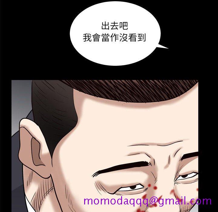 枷锁2：赤脚[h漫]韩漫全集-枷锁2：赤脚-第25章无删减无遮挡章节图片 