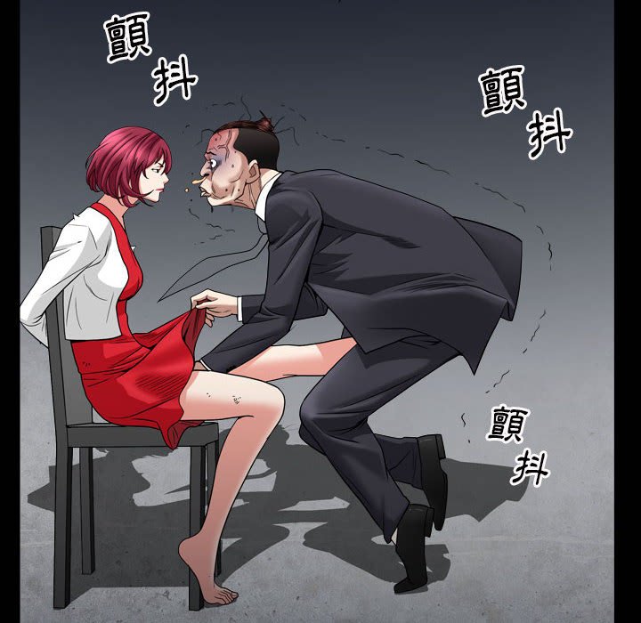 枷锁2：赤脚[h漫]韩漫全集-枷锁2：赤脚-第25章无删减无遮挡章节图片 