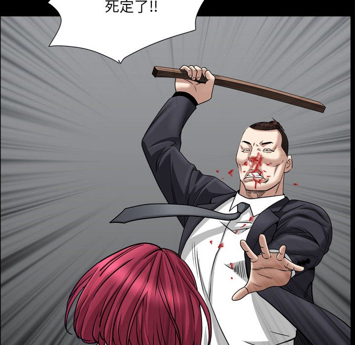 枷锁2：赤脚[h漫]韩漫全集-枷锁2：赤脚-第25章无删减无遮挡章节图片 