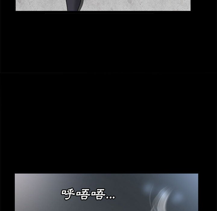 枷锁2：赤脚[h漫]韩漫全集-枷锁2：赤脚-第26章无删减无遮挡章节图片 