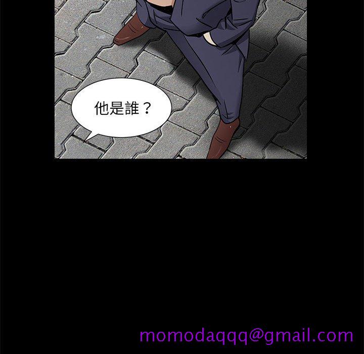 枷锁2：赤脚[h漫]韩漫全集-枷锁2：赤脚-第26章无删减无遮挡章节图片 