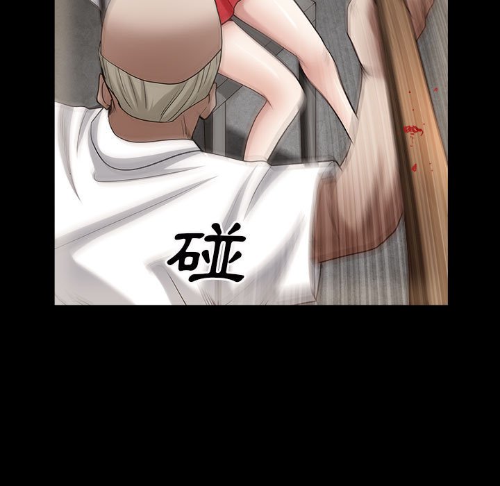 枷锁2：赤脚[h漫]韩漫全集-枷锁2：赤脚-第26章无删减无遮挡章节图片 