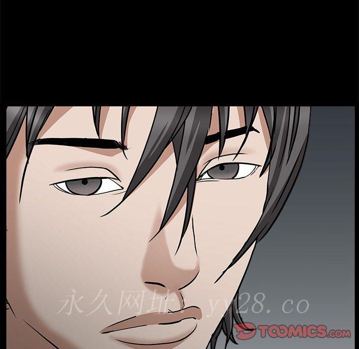 枷锁2：赤脚[h漫]韩漫全集-枷锁2：赤脚-第26章无删减无遮挡章节图片 