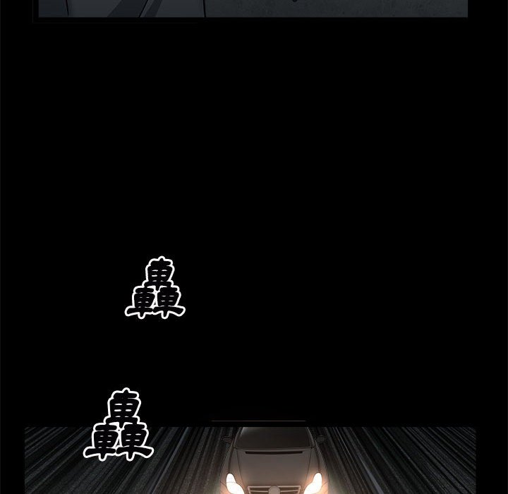 枷锁2：赤脚[h漫]韩漫全集-枷锁2：赤脚-第26章无删减无遮挡章节图片 