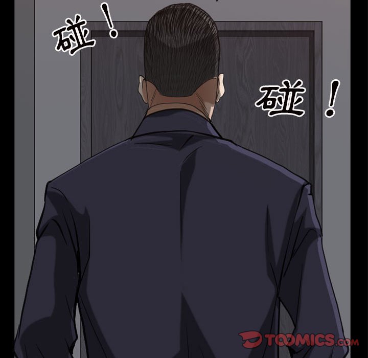 枷锁2：赤脚[h漫]韩漫全集-枷锁2：赤脚-第27章无删减无遮挡章节图片 