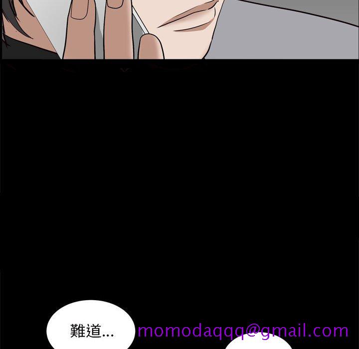 枷锁2：赤脚[h漫]韩漫全集-枷锁2：赤脚-第27章无删减无遮挡章节图片 