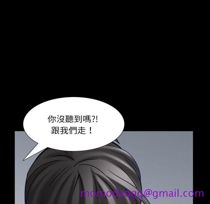 枷锁2：赤脚[h漫]韩漫全集-枷锁2：赤脚-第27章无删减无遮挡章节图片 