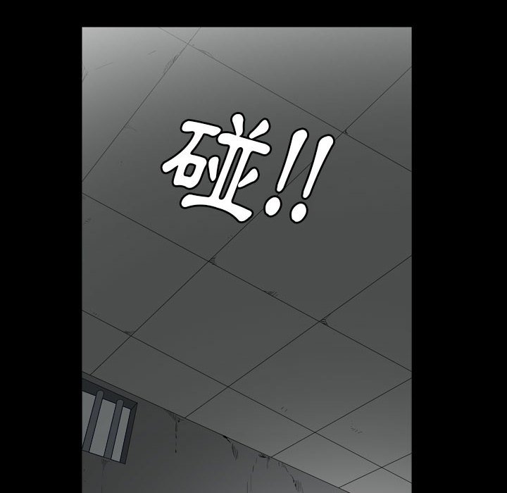 枷锁2：赤脚[h漫]韩漫全集-枷锁2：赤脚-第27章无删减无遮挡章节图片 