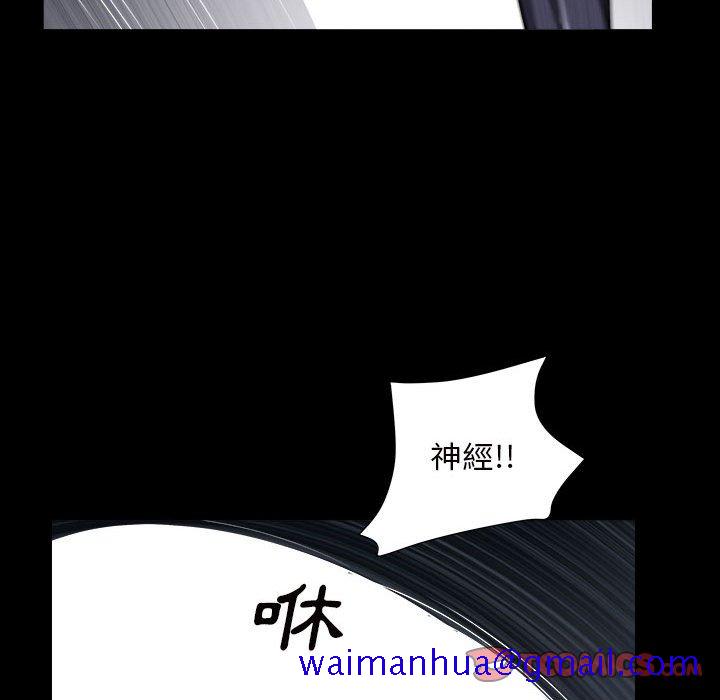 枷锁2：赤脚[h漫]韩漫全集-枷锁2：赤脚-第27章无删减无遮挡章节图片 