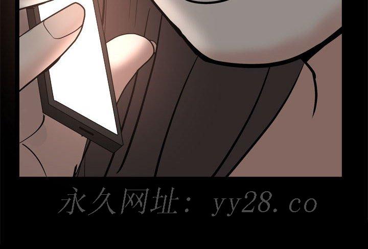 枷锁2：赤脚[h漫]韩漫全集-枷锁2：赤脚-第27章无删减无遮挡章节图片 