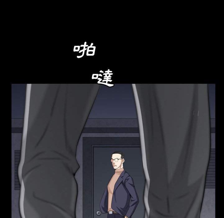 枷锁2：赤脚[h漫]韩漫全集-枷锁2：赤脚-第27章无删减无遮挡章节图片 