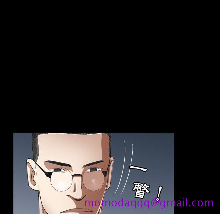枷锁2：赤脚[h漫]韩漫全集-枷锁2：赤脚-第27章无删减无遮挡章节图片 