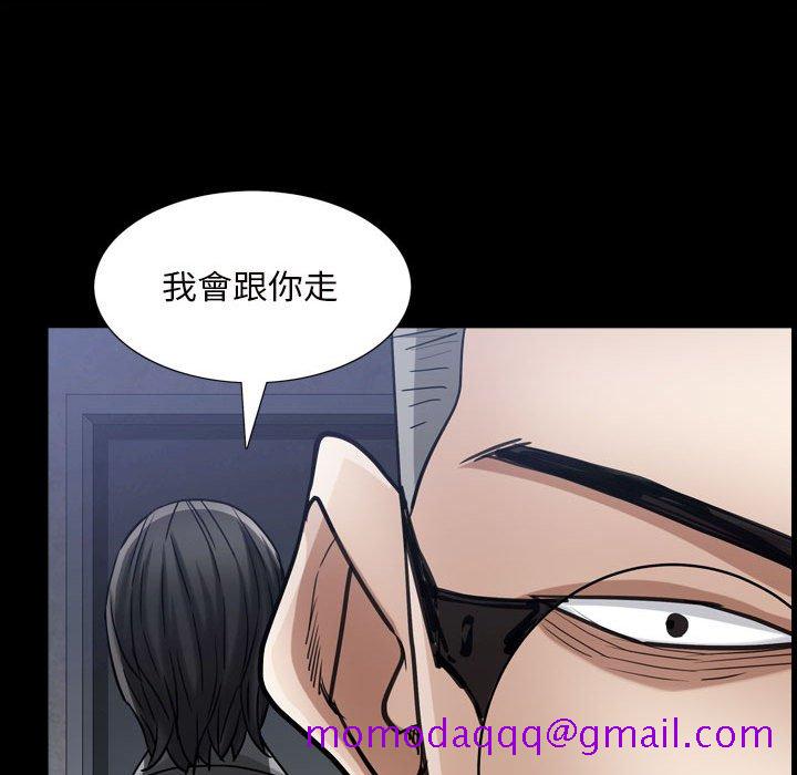 枷锁2：赤脚[h漫]韩漫全集-枷锁2：赤脚-第27章无删减无遮挡章节图片 