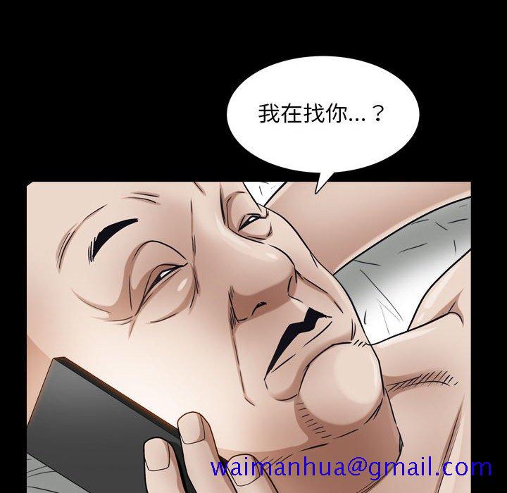 枷锁2：赤脚[h漫]韩漫全集-枷锁2：赤脚-第28章无删减无遮挡章节图片 