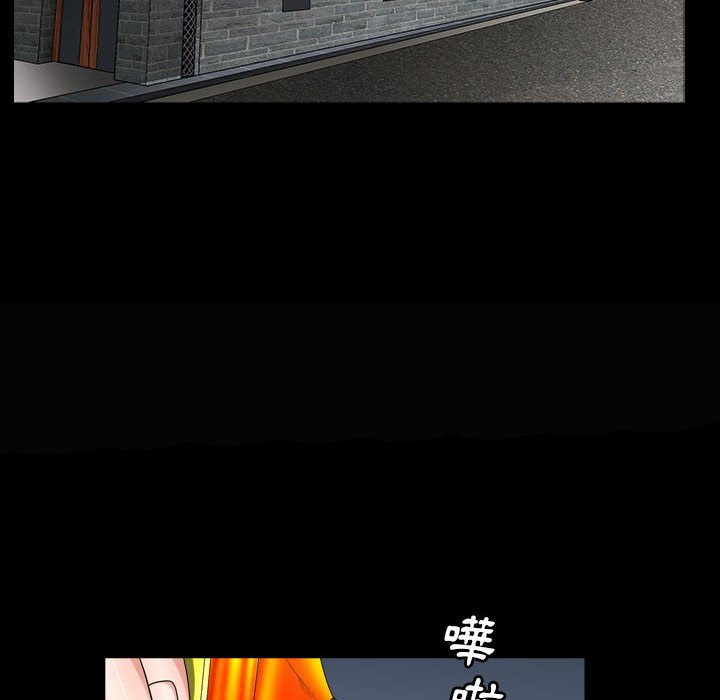 枷锁2：赤脚[h漫]韩漫全集-枷锁2：赤脚-第28章无删减无遮挡章节图片 