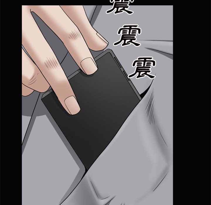 枷锁2：赤脚[h漫]韩漫全集-枷锁2：赤脚-第28章无删减无遮挡章节图片 