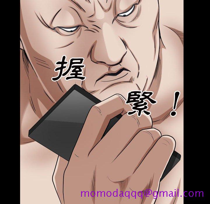 枷锁2：赤脚[h漫]韩漫全集-枷锁2：赤脚-第28章无删减无遮挡章节图片 