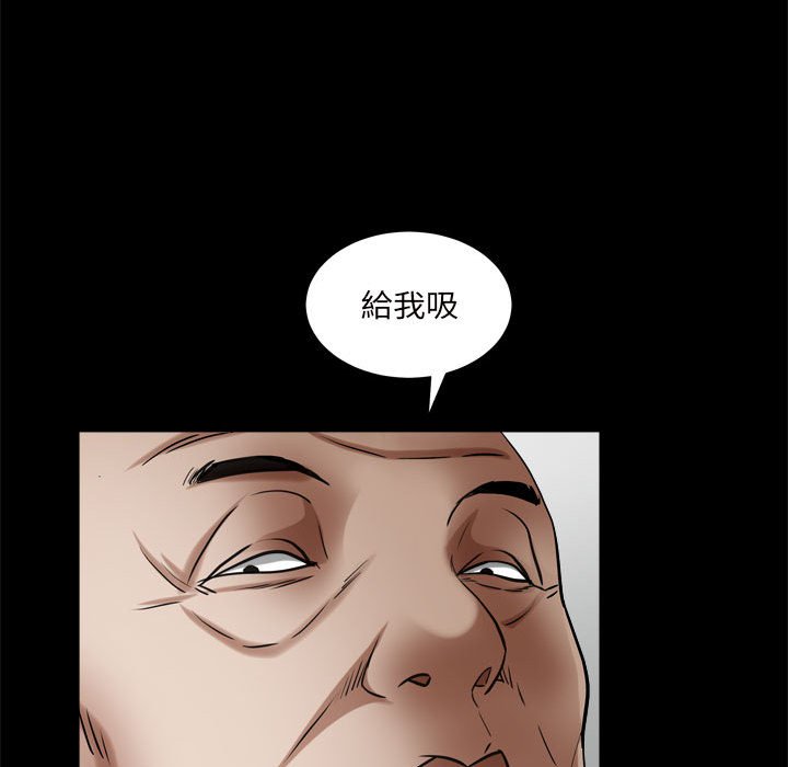 枷锁2：赤脚[h漫]韩漫全集-枷锁2：赤脚-第28章无删减无遮挡章节图片 