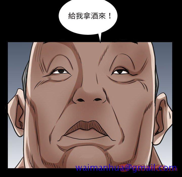 枷锁2：赤脚[h漫]韩漫全集-枷锁2：赤脚-第28章无删减无遮挡章节图片 