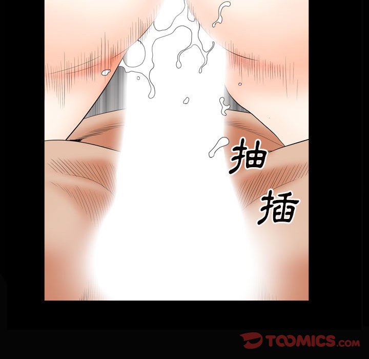 枷锁2：赤脚[h漫]韩漫全集-枷锁2：赤脚-第28章无删减无遮挡章节图片 