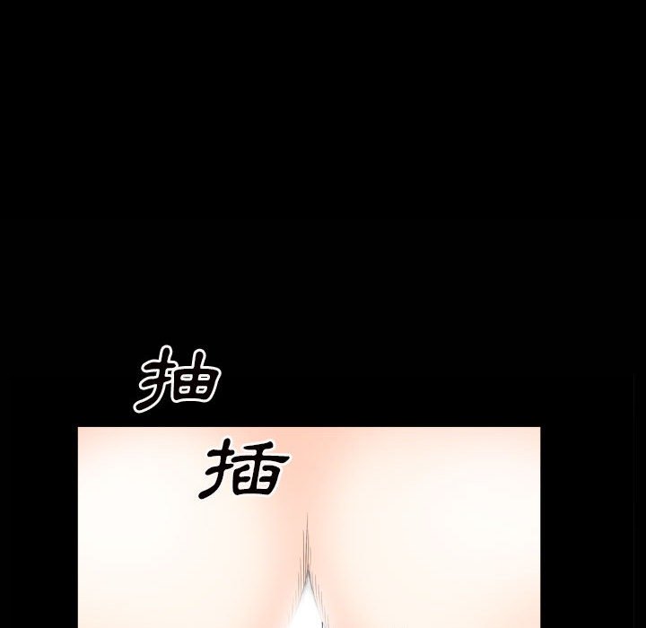 枷锁2：赤脚[h漫]韩漫全集-枷锁2：赤脚-第28章无删减无遮挡章节图片 