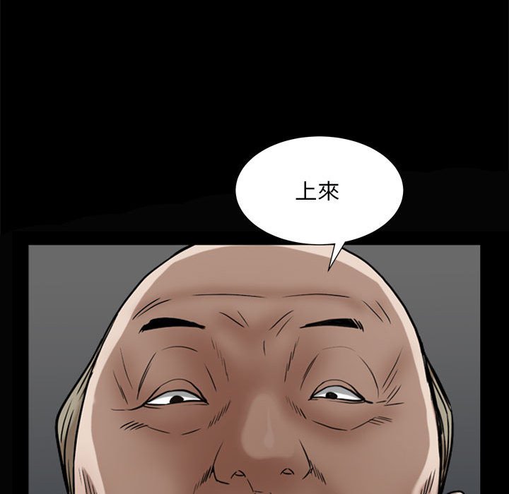 枷锁2：赤脚[h漫]韩漫全集-枷锁2：赤脚-第28章无删减无遮挡章节图片 