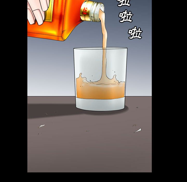 枷锁2：赤脚[h漫]韩漫全集-枷锁2：赤脚-第28章无删减无遮挡章节图片 