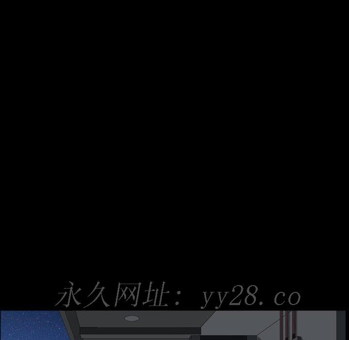 枷锁2：赤脚[h漫]韩漫全集-枷锁2：赤脚-第29章无删减无遮挡章节图片 