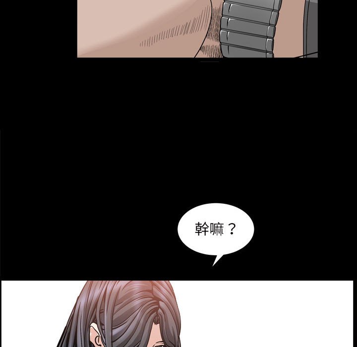 枷锁2：赤脚[h漫]韩漫全集-枷锁2：赤脚-第29章无删减无遮挡章节图片 