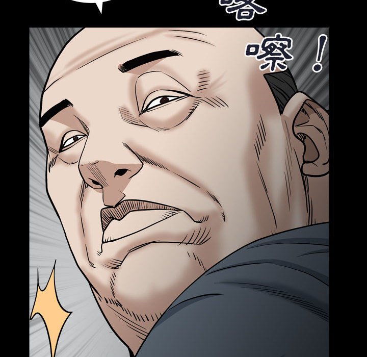 枷锁2：赤脚[h漫]韩漫全集-枷锁2：赤脚-第29章无删减无遮挡章节图片 