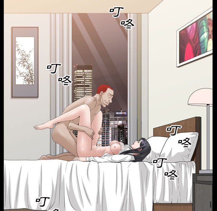 枷锁2：赤脚[h漫]韩漫全集-枷锁2：赤脚-第29章无删减无遮挡章节图片 