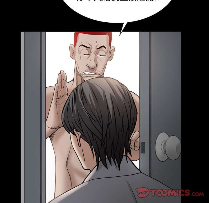 枷锁2：赤脚[h漫]韩漫全集-枷锁2：赤脚-第29章无删减无遮挡章节图片 